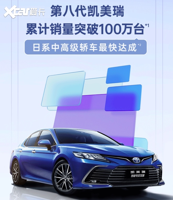 量产幸福，成就卓越