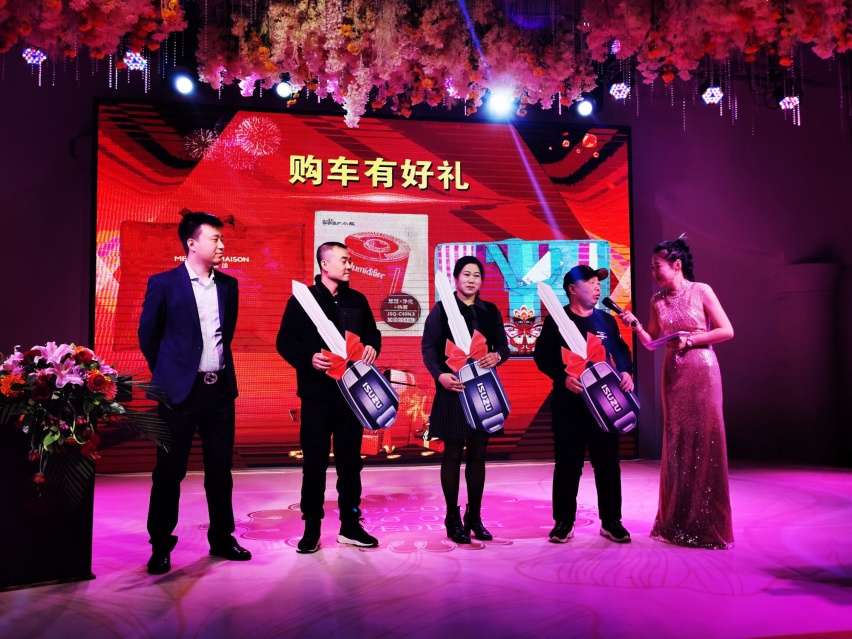 心诚致远，翼启绽放，江西五十铃翼放轻卡沈阳上市！