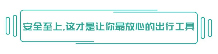 你退坡，我保价，奇瑞小蚂蚁竟和补贴对着干？