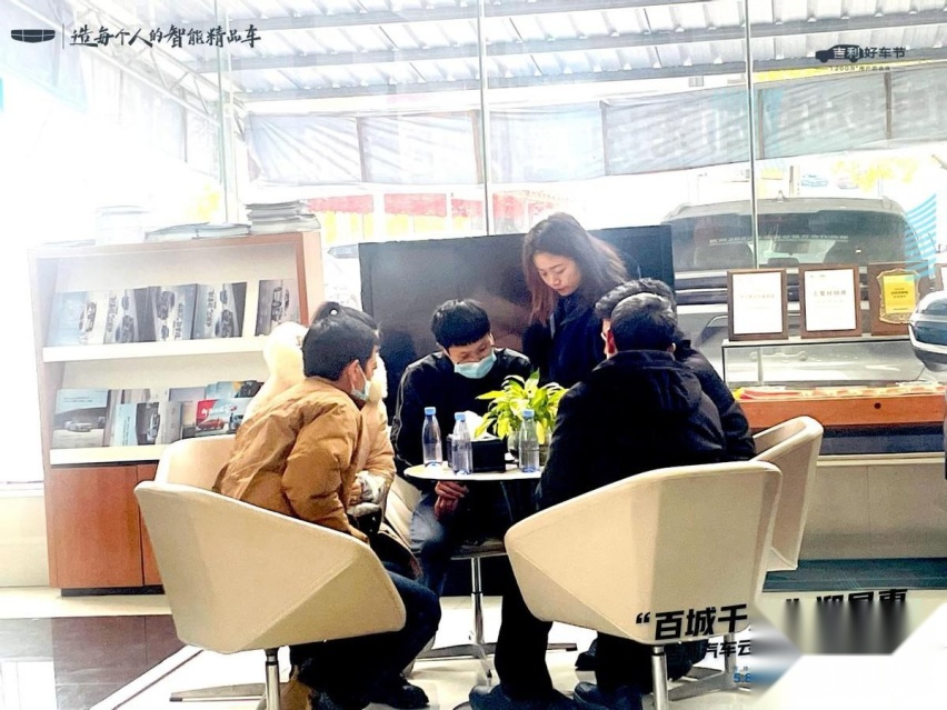 吉利汽车【“百城千店”迎星惠-云贵区域联动团购】盛大收官