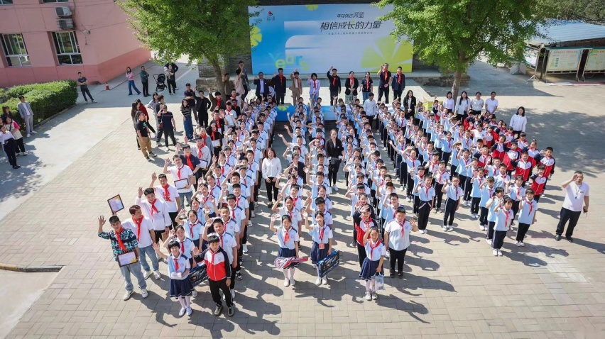 微光筑梦 守护成长 “深蓝汽车2周年希望小学圆梦计划”启动
