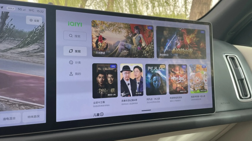 理想汽车作为30万的SUV，为什么销量始终那么好呢