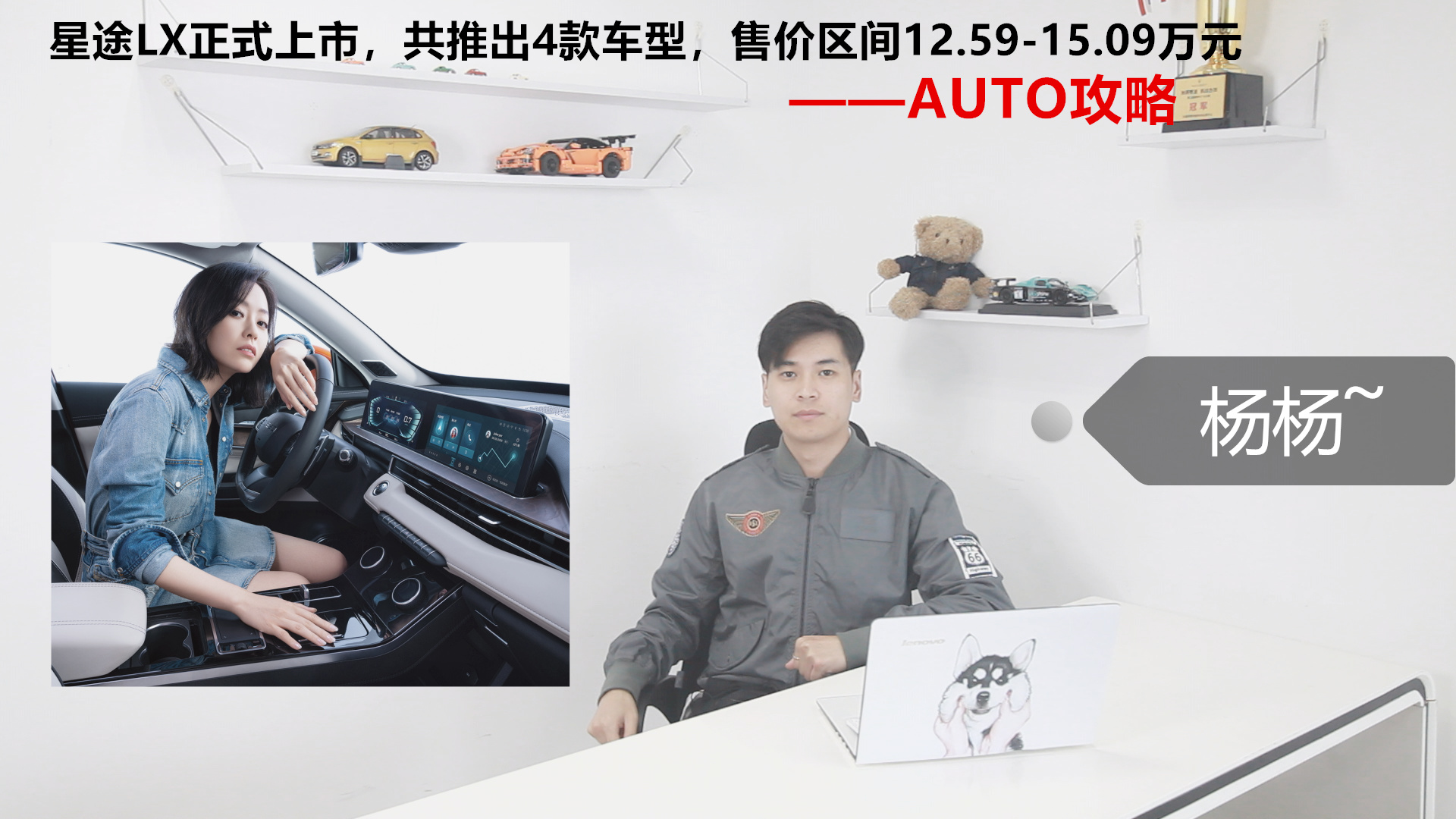 ;LXʽУۃr^g12.59-15.09fԪ