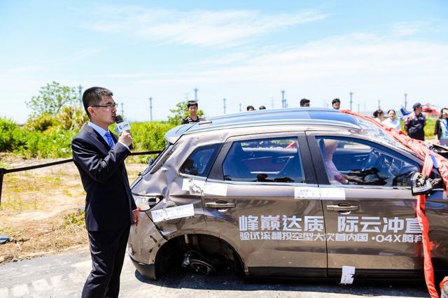 知道你们吃鸡的空投不好抢，一汽奔腾直接用X40来个现实版空投