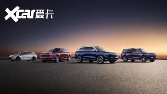 序幕将启，共赴新程，赛力斯张兴海在北京直连用户