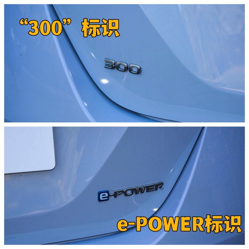 深度体验超混电驱轩｜13.89万元起售，油耗低至3.96L/100KM