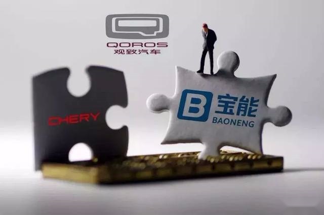 经销商反目 核心高管离职 月销不到百辆 到底是谁谋杀了观致？