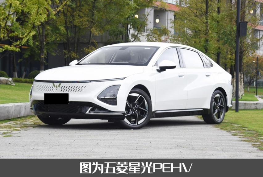 盯着秦PLUS打？五菱星光纯电版已开售，预售12.98万/明年三月上市