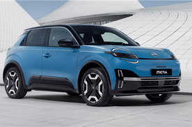 日产欧洲推新纯电小车Micra 基于雷诺5打造