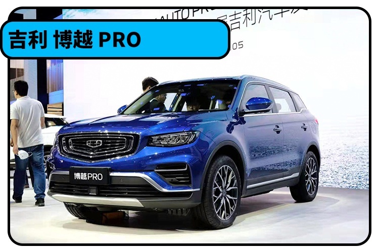 家人都夸你选得好！12万预算买中国SUV 这几款是躲不过的选择？