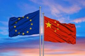 欧盟最终确定对中国电动车加征关税，最高47.6%！