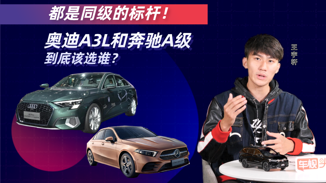 ͬĘ˗UWA3LͱYAԓôx 