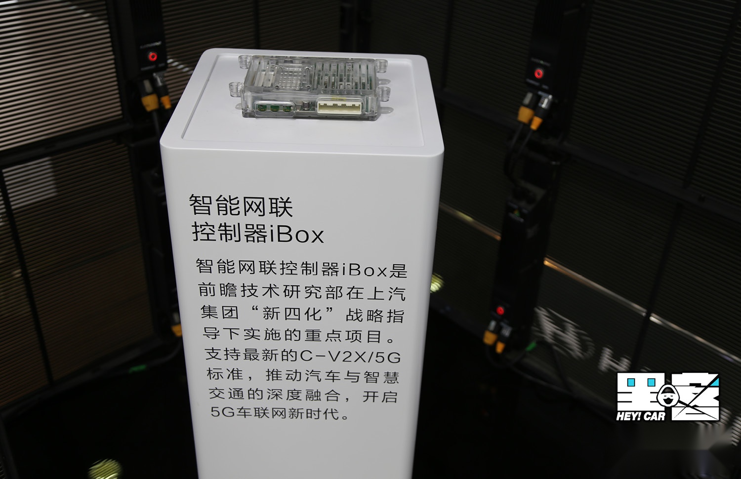 读心术/脑控车来了 ces asia八大黑科技体验