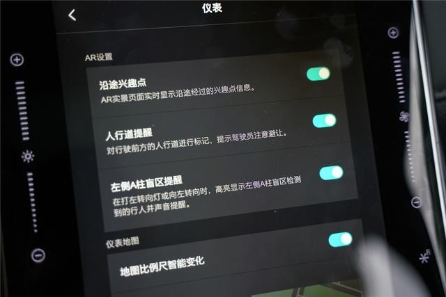 其实荣威RX5 MAX的名字后面，还应该加一个Pro