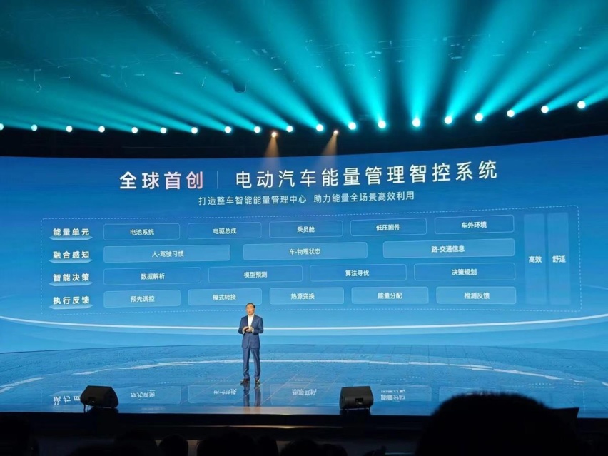 比亚迪最新力作 海狮07 EV配天神之眼高阶智驾 e平台3.0 Evo