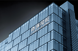 奇瑞登陆港股，车市新王诞生？