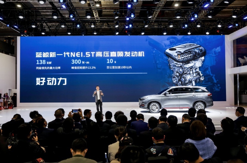 在所有“PLUS”中，长安欧尚X7寻找新的坐标
