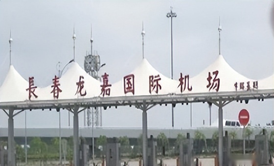 长春龙嘉机场停车场怎么收费，长春龙嘉机场停车场收费标准2022
