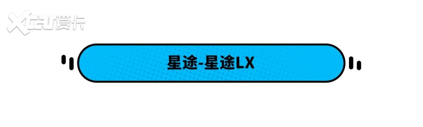 只要10.99万起！这些车型超多人关注 最低配也很出众