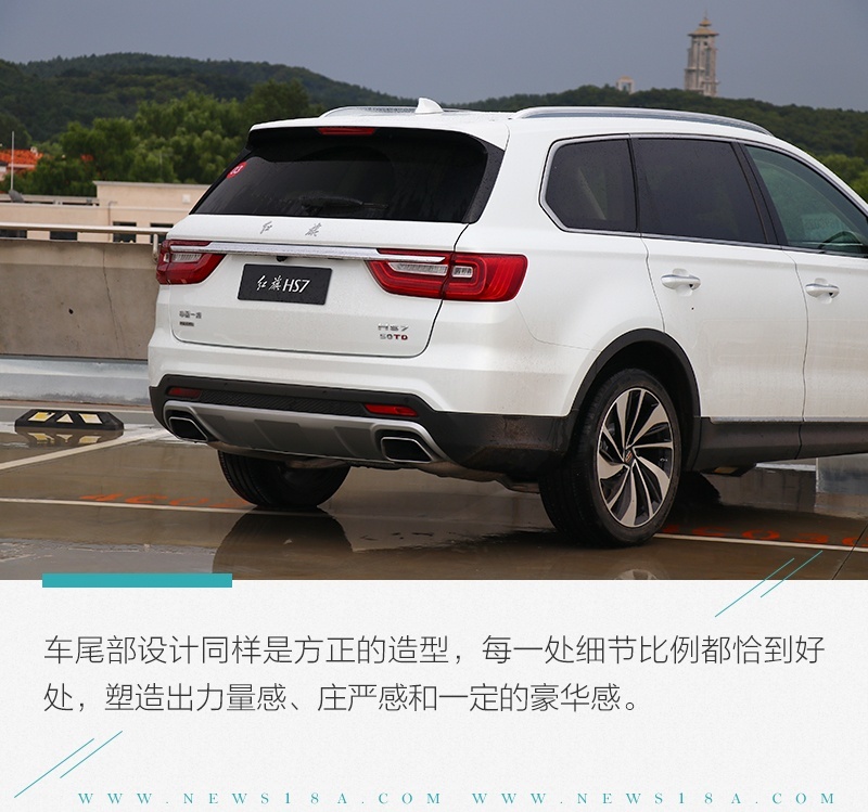 网通社汽车