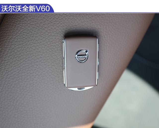 到店实拍｜家与旅行缺你不可，沃尔沃全新V60两种动力4款车型