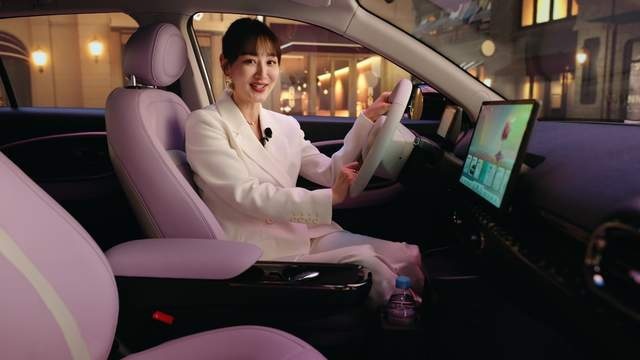 售价8.99万元起 钇为3全球上市 重新定义纯电A级车
