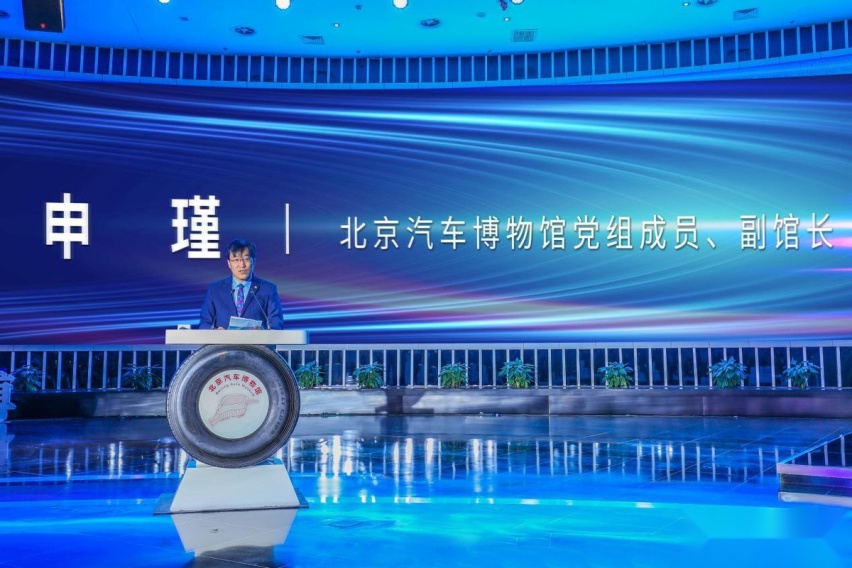 共鉴历史 长城汽车第1000万辆整车入藏北京汽车博物馆