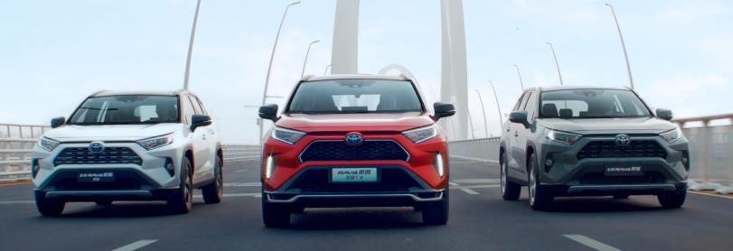 让出行更舒适的一汽丰田RAV4荣放，彰显城市SUV高品质