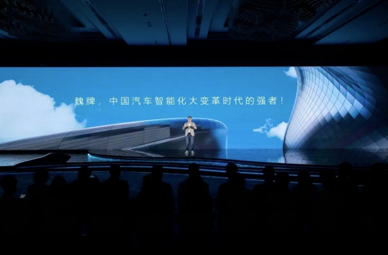 魏牌，为何成了中国汽车品牌高端化的“避坑指南”？
