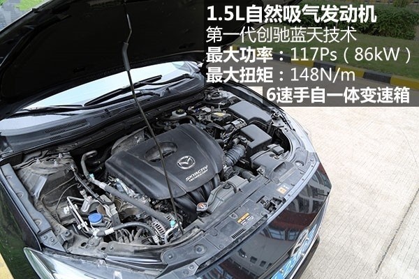 新老昂克赛拉实车对比 聊聊全新马自达的变与不变