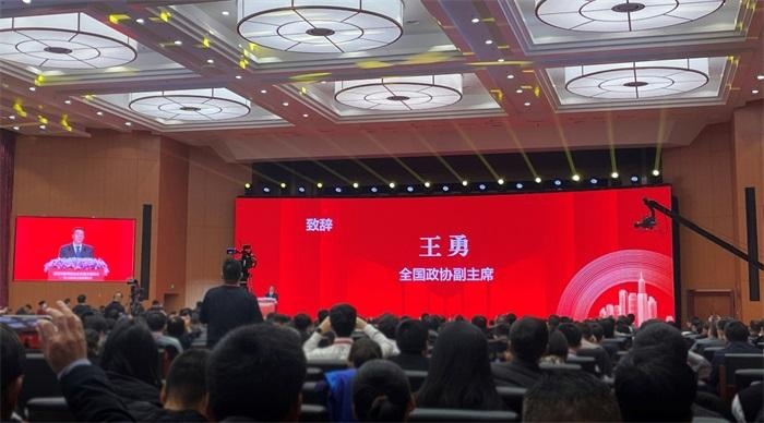 “2023国资国企高质量发展峰会”在北京举办，人民出行受邀参会