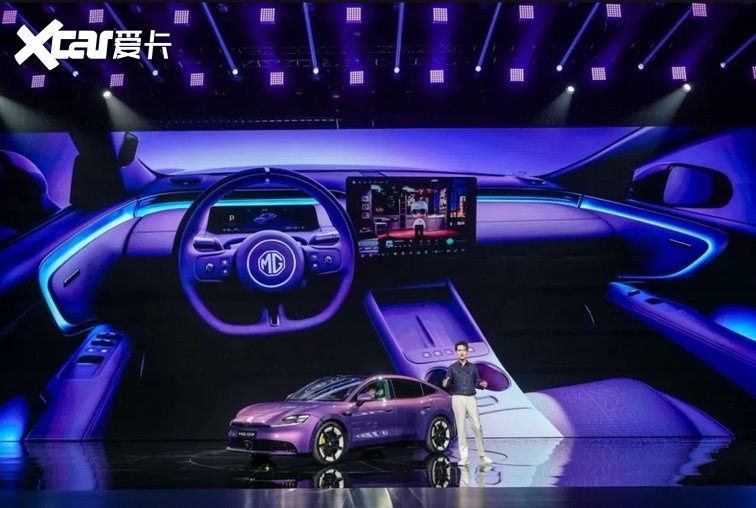 续航650/610/845km，MG07开启预售，预售价12.59万元