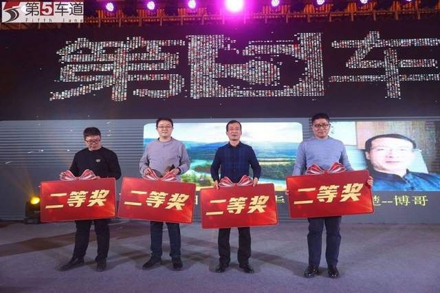共筑放心消费环境！第五届湖北汽车口碑榜出炉