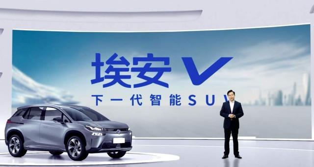 广东五华人民有福了，汽车下乡万元补贴，纯电好车万元开回家