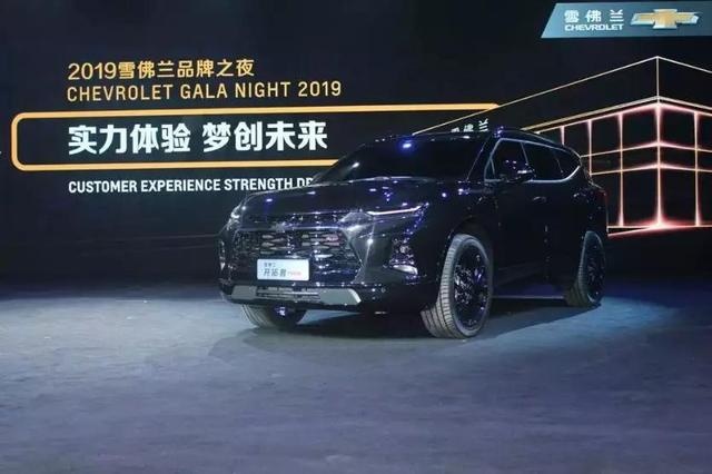 汉兰达又双叒叕要遭殃了，雪佛兰这款新车正在全方位包围中