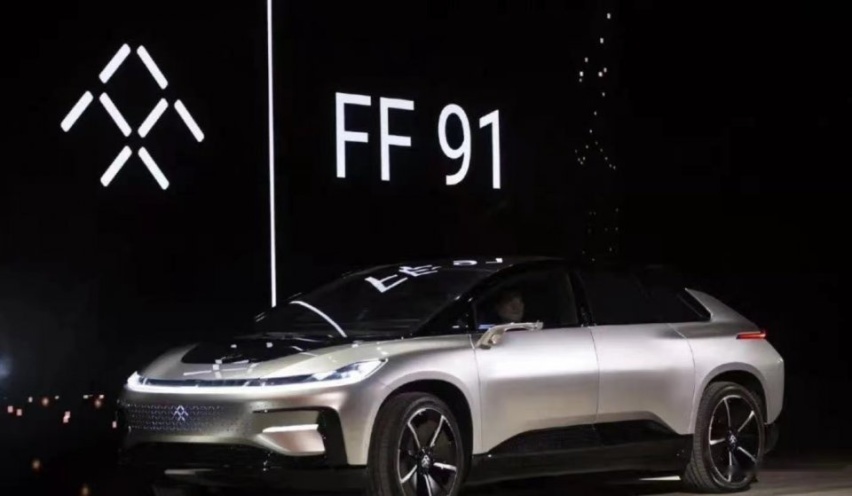 华尔街报告预测FF 2025年营收达200亿美元 调高PSA