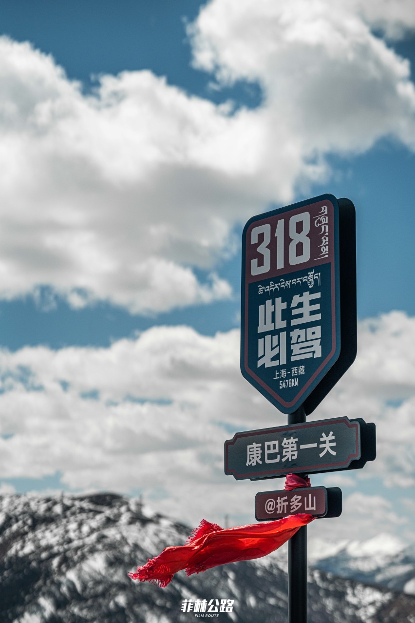 我在离太阳最近的地方追逐阳光