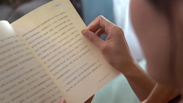 与欧蓝德一起 在繁杂的生活中安静地绽放