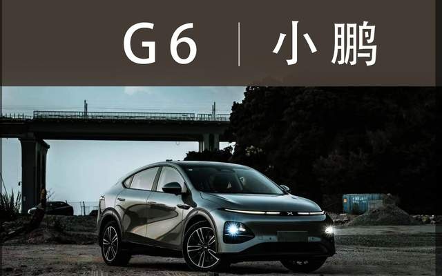 新势力销量KPI集体翻车：年初画的饼有多大，现在就有多焦虑？
