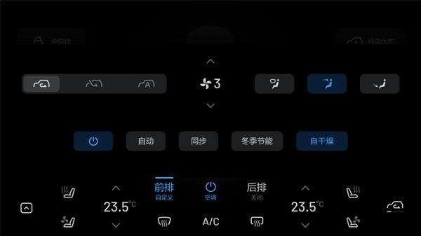 汽车进化月报｜OTA带来城市NGP，6大品牌8款车型一键让你换新车