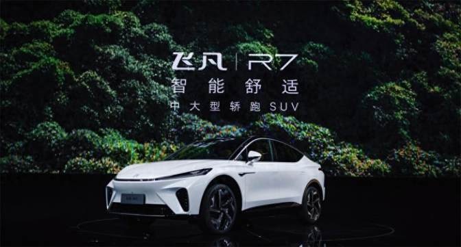 预算20万买纯电SUV，飞凡R7与小鹏G6对比，哪款是你的菜？