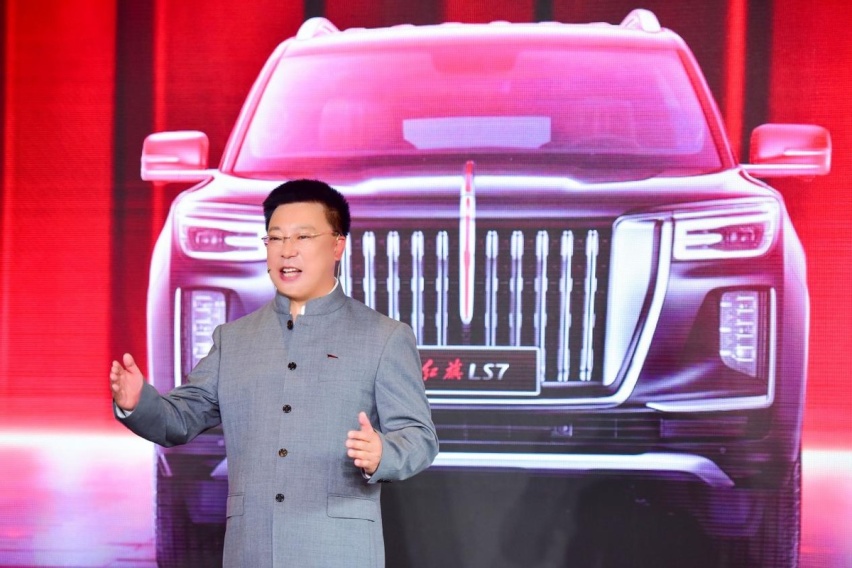 中式豪华新典范 全尺寸旗舰SUV新红旗LS7耀世登场