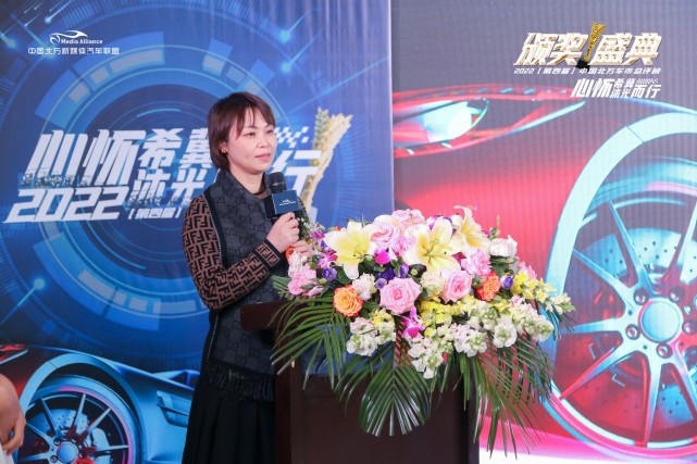 心怀希冀 沐光而行 2022中国北方车市总评榜颁奖典礼圆满举行