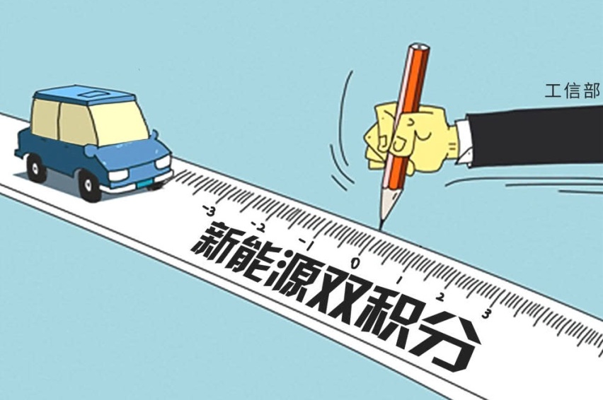小鹏充电站电费涨价，新能源红利变少，电车+油车组合还能打吗？