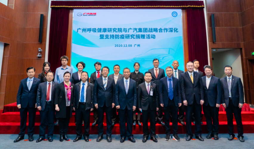 以科技之名，用另一种方式守护健康