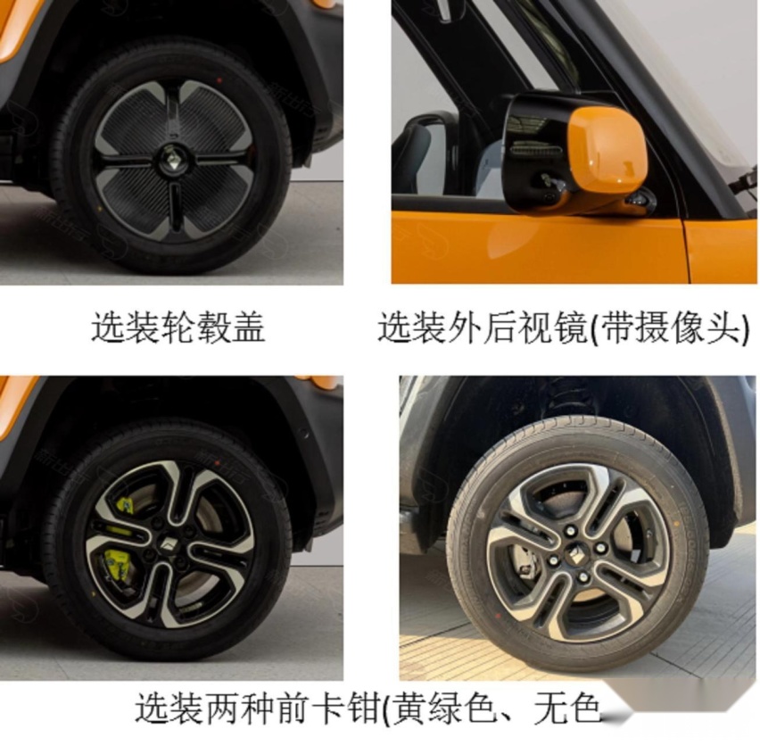 造型设计模仿吉姆尼，五菱纯电SUV“悦也”其实不能越野！