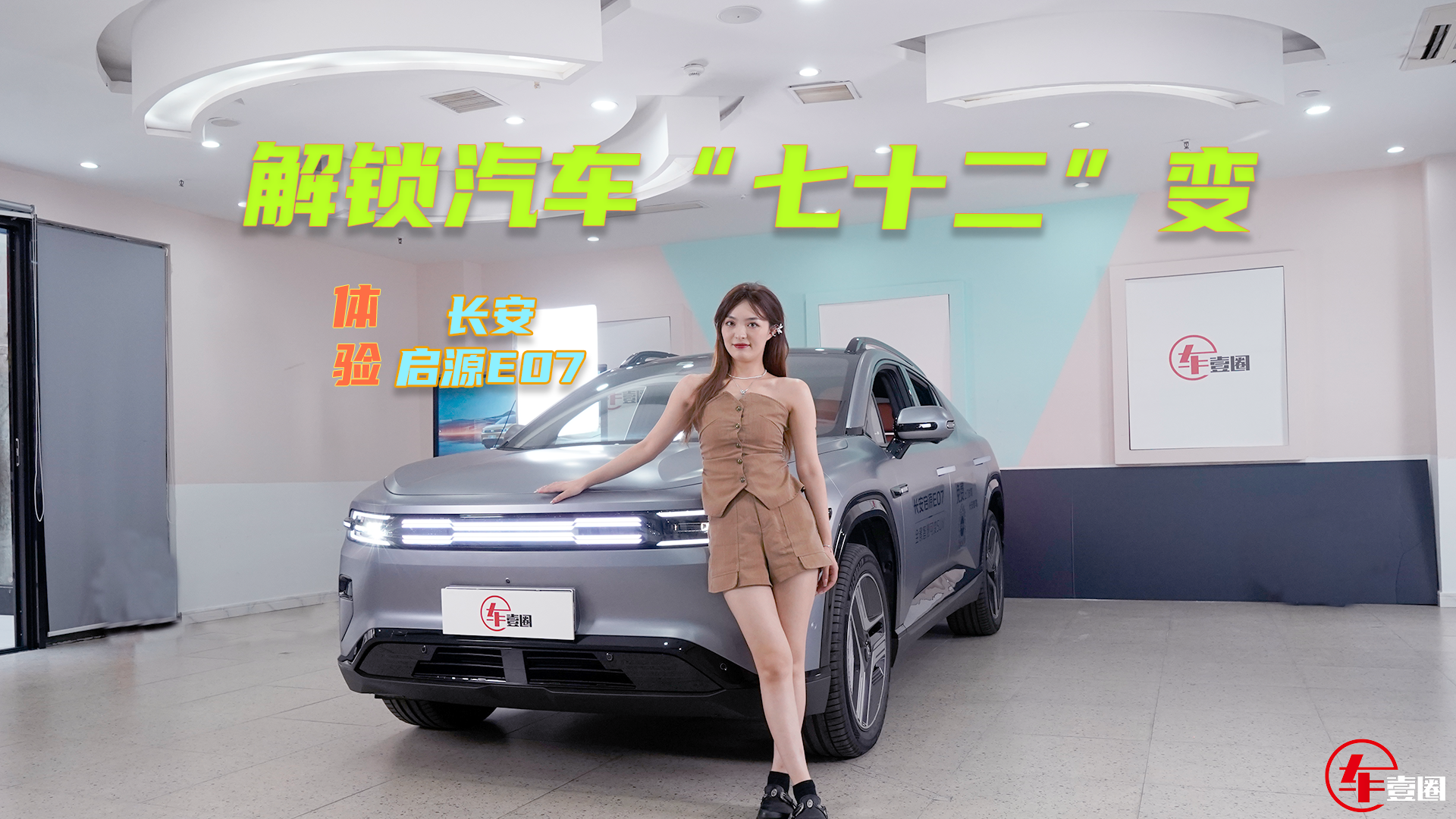 30�fԪ���I��ֵ��ֵ���ȿ����L����ԴE07�@Щ�c���f