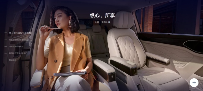盘点三款全能MPV，好玩又有趣，兼具家用和商务