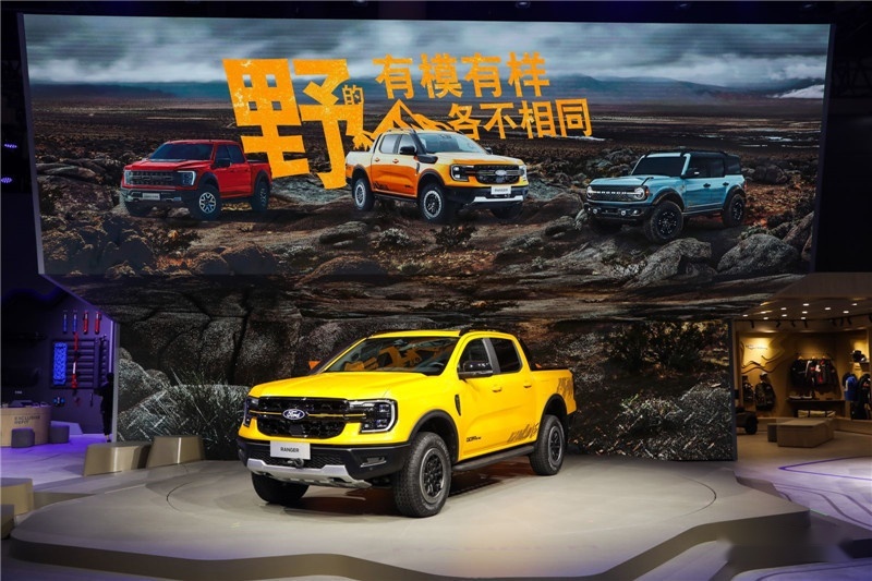 品牌日：福特游骑侠Ranger，在充满“戏剧性”中闯荡的传奇皮卡
