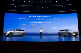 20万真满血华为纯电SUV！全新岚图知音正式上市